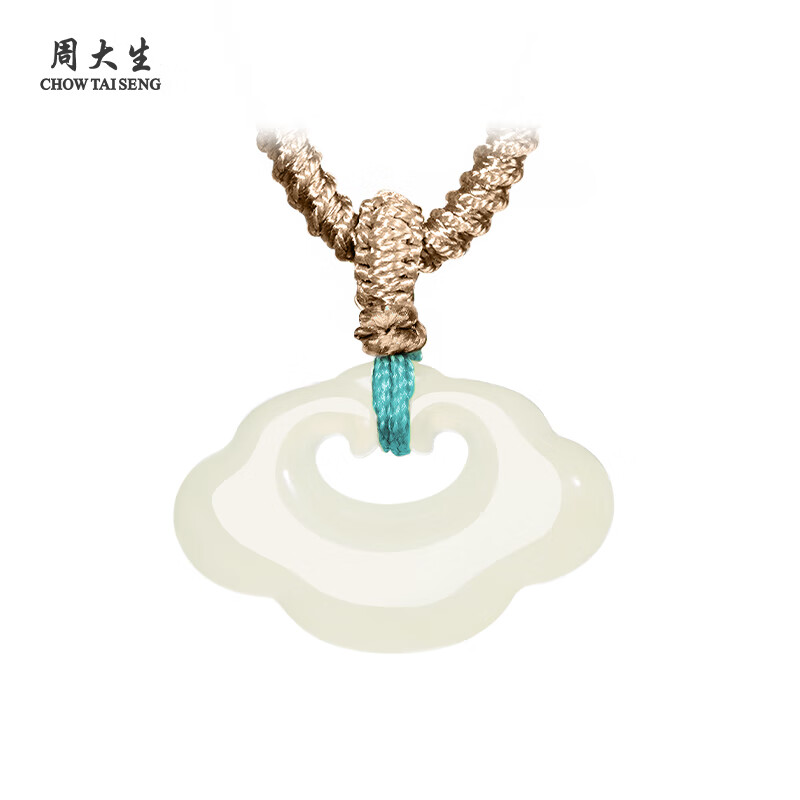 PLUS會員：chow tai seng 周大生 和田玉如意鎖吊墜