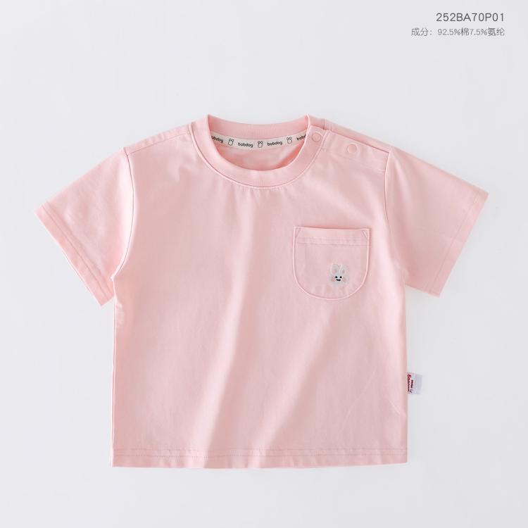巴布豆 男女童短袖T恤夏季兒童半袖衣服寶寶嬰幼兒圓領上衣