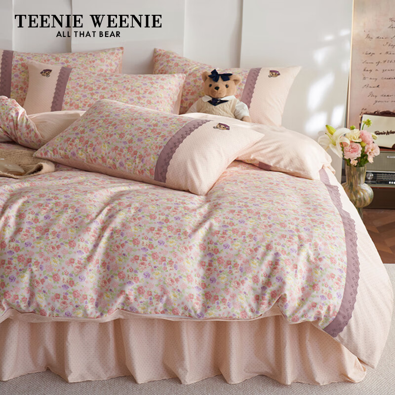 TEENIE WEENIE小熊法式碎花純棉床上四件套全棉床單枕套被罩套床笠款宿舍三件套 芳菲花田 1.5/1.8m床單四件套-被套200*230