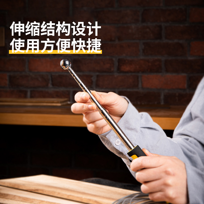 88VIP會員：得力 包郵得力空鼓錘驗房工具加厚加粗驗收棒敲瓷磚專業檢測響鼓伸縮錘