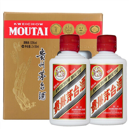 茅臺 MOUTAI 飛天 53%vol 醬香型白酒 50ml*2瓶