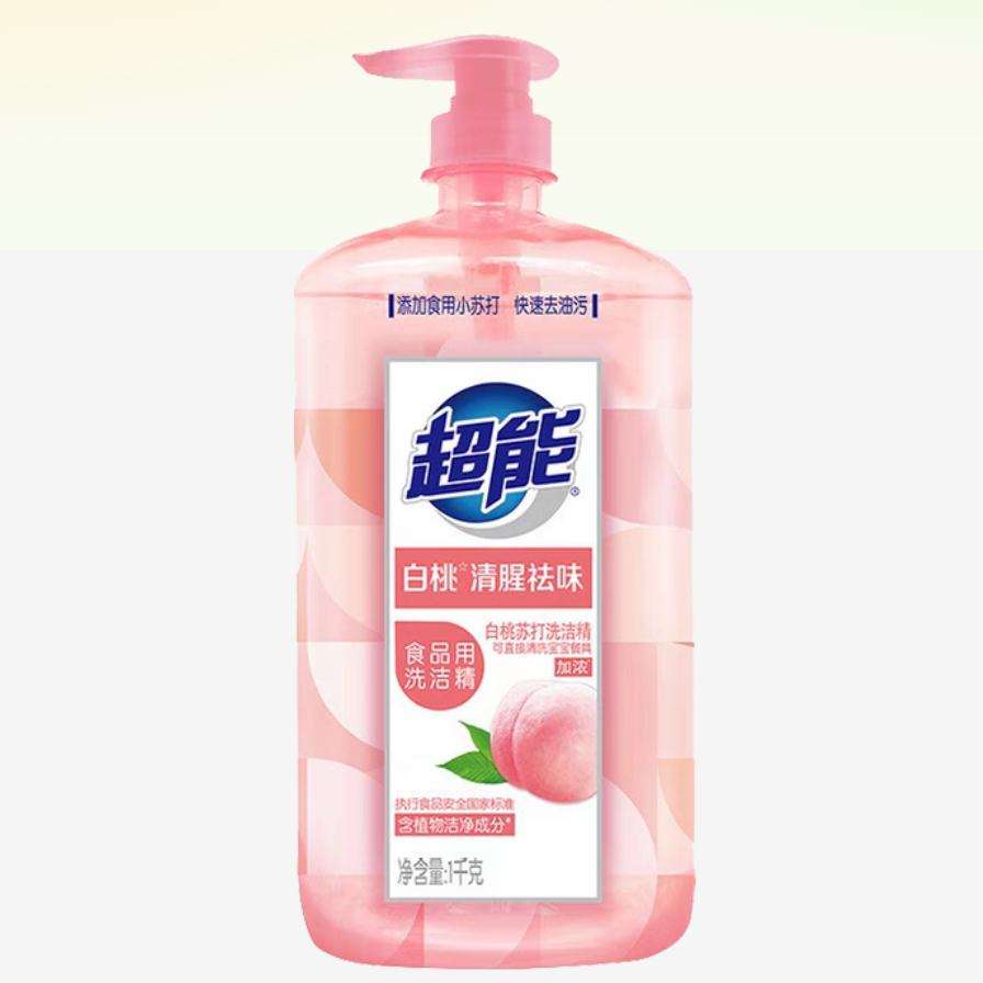 19日20點(diǎn)開始、聚劃算百億補(bǔ)貼：超能白桃洗潔精 1kg*1瓶 食品用