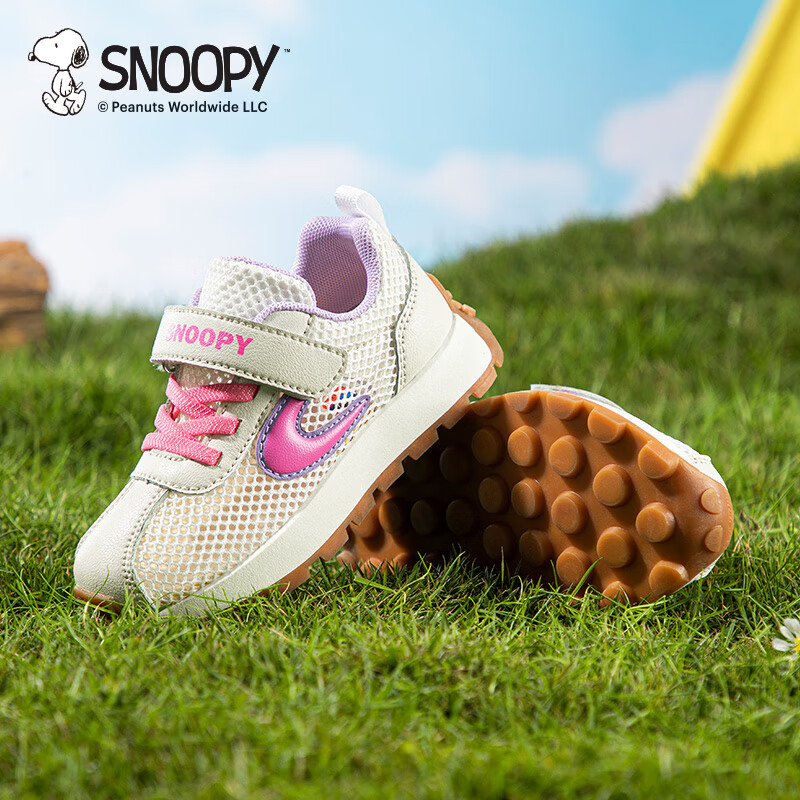 SNOOPY史努比 兒童透氣防滑運動鞋