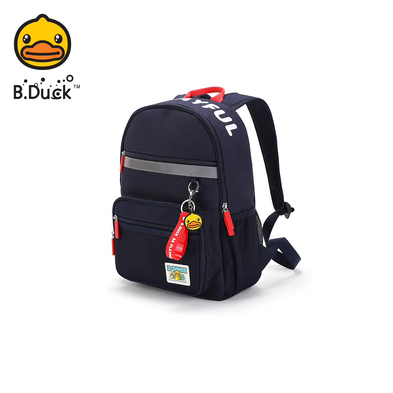 88VIP會員：B.Duck 小黃鴨 女童雙肩書包 BP6301906
