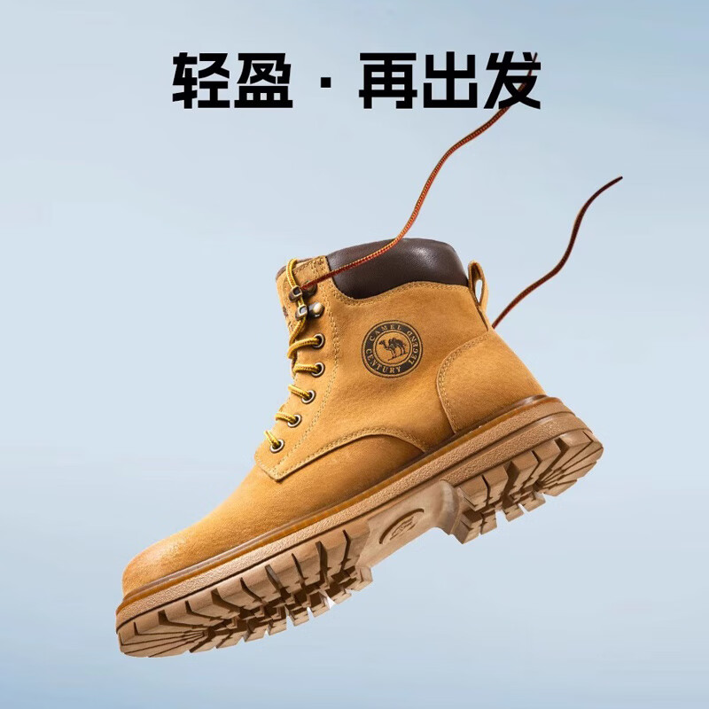 駱駝 反季神價！馬丁靴男戶外復古大黃靴王者凱甲系列登山工裝鞋子