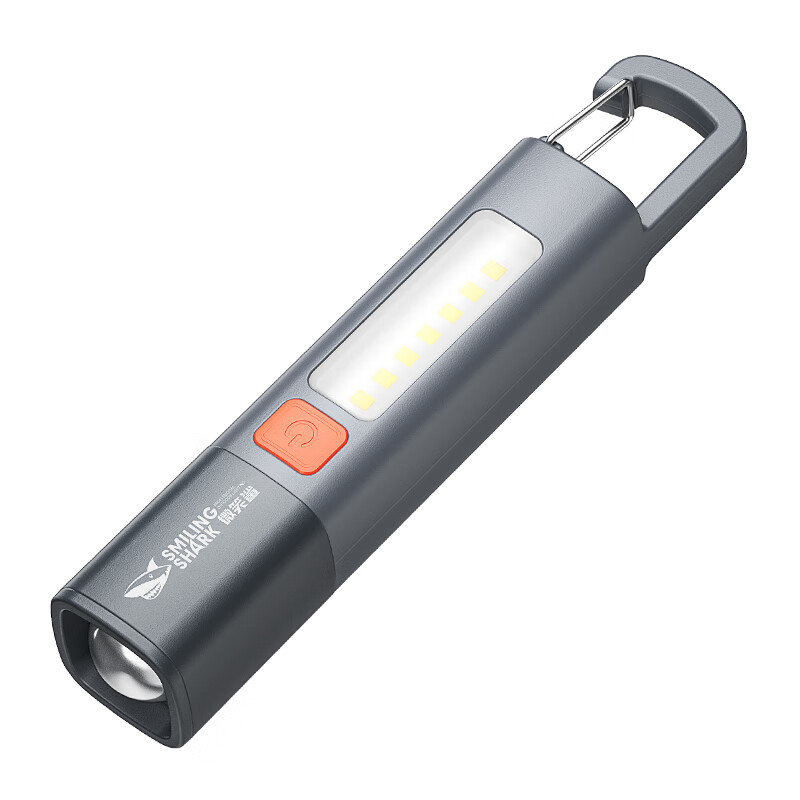 微笑鯊 手電筒學生家用露營戶外強光應急燈迷你小型充電燈 200容量