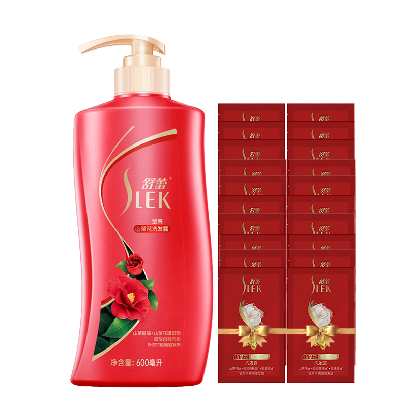88VIP會員：SLEK 舒蕾 山茶花焗油瑩亮滋養洗發露600ml+袋裝6ml*20