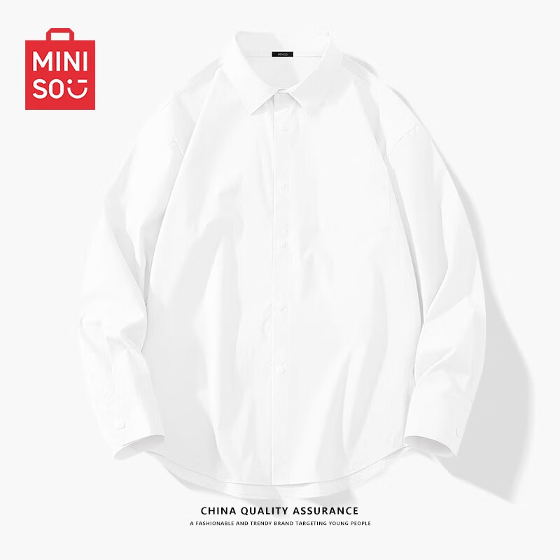 名創優品（MINISO）冰絲長袖襯衫夏季防曬薄款透氣外套古巴領垂感灰色休閑高級感襯衣 【冰絲防曬長袖】白色 4XL (體重205-230斤)