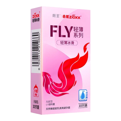 赤尾官方避孕套003超薄安全套輕薄水潤玻尿酸男用套