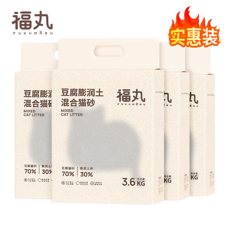 FUKUMARU 福丸 玉米豆腐膨潤(rùn)土混合貓砂3.6kg*4 原味混合砂