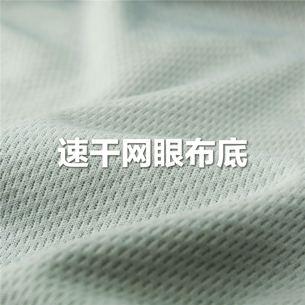 GIORDANO 佐丹奴 短袖Polo男速干印花撞色薄款運(yùn)動(dòng)翻領(lǐng)上衣男01014385