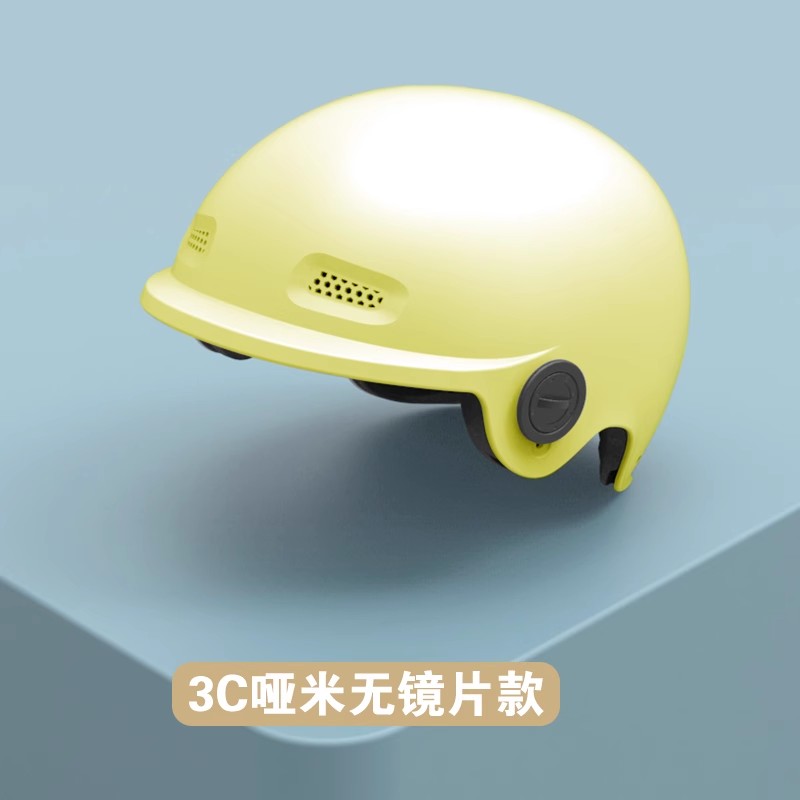 POWDA 頭盔女四季通用電動(dòng)車3c認(rèn)證夏季頭盔可愛電瓶車安全盔男士安全帽
