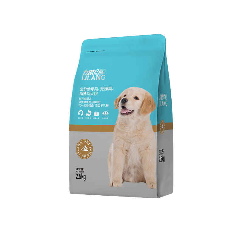 力狼 鮮鴨肉幼犬妊娠期哺乳期狗糧