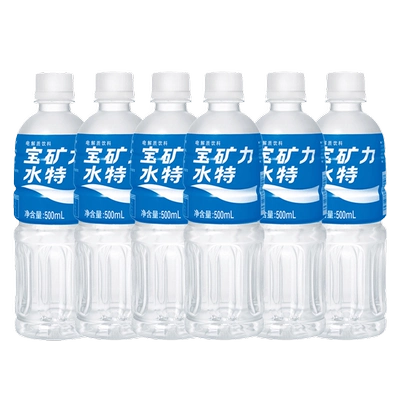 寶礦力水特500ml*12瓶電解質(zhì)飲料