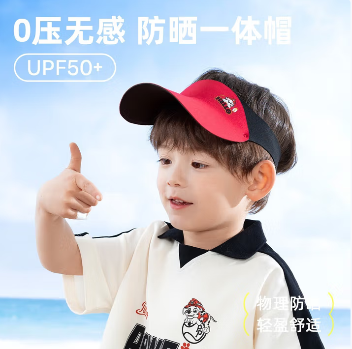 UPF50+！PAW PATROL 汪汪隊(duì)立大功 ? UPF50+兒童空頂帽遮陽(yáng)帽 多色