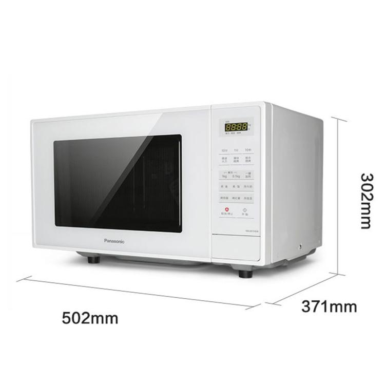 Panasonic 松下 GF31KWXPE微波爐家用多功能自動智能23L大容量烤箱