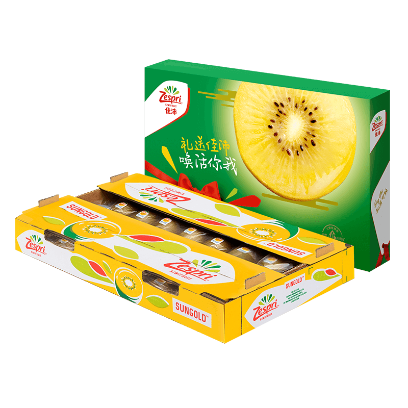 plus：佳沛（zespri）新西蘭 新果季 陽光金奇異果33粒原箱單果重約101-114g 獼猴桃