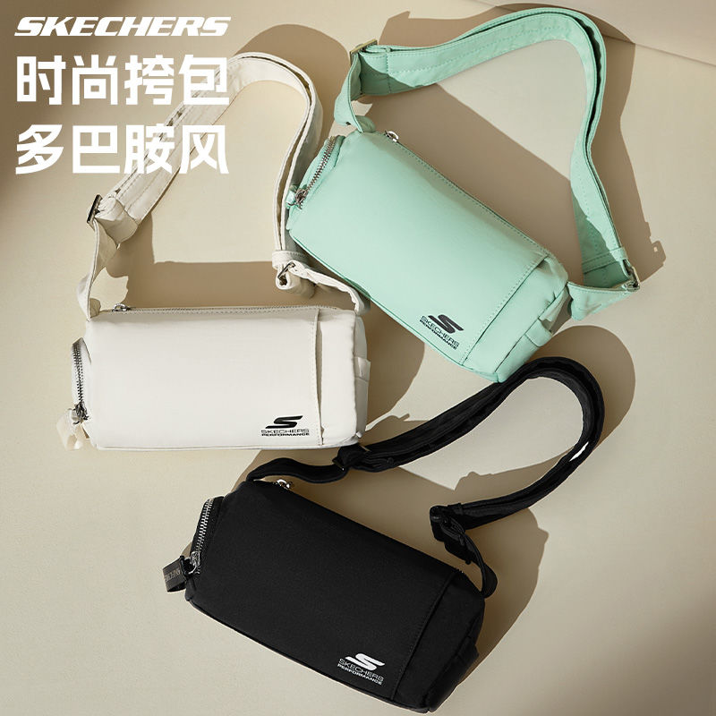 SKECHERS 斯凱奇 瑜伽包mini吐司包夏季防潑水斜挎包運(yùn)動(dòng)單肩包