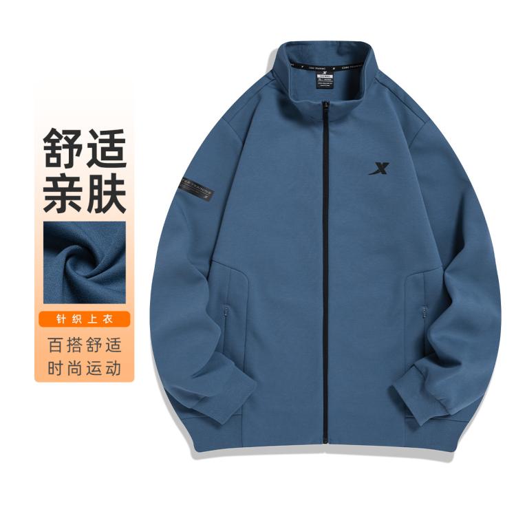 XTEP 特步 運動戶外運動服飾運動夾克男款運動外套