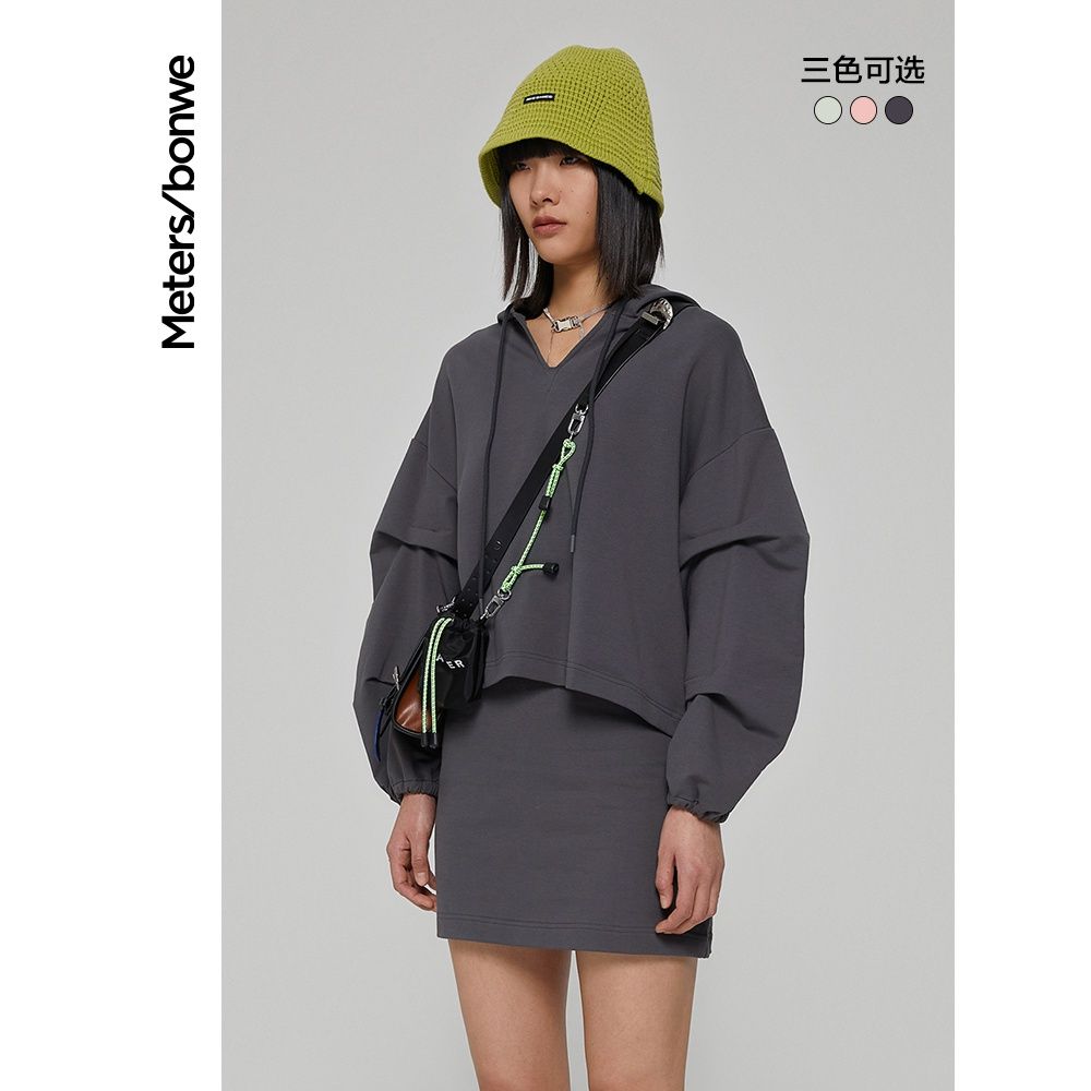 百億補貼：美特斯邦威 女士衛衣連衣裙兩件套