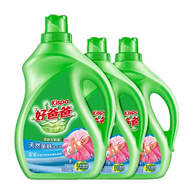好爸爸整箱批8斤天然洗衣液4kg×1箱