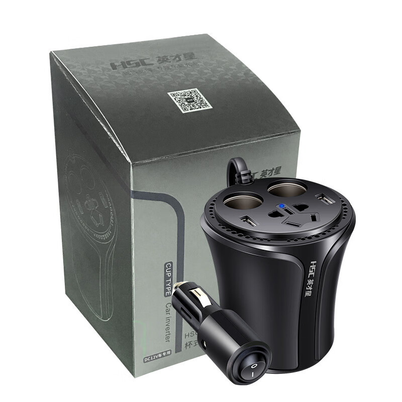 康赟 汽車用品 逆變器帶電壓監(jiān)測功能杯充車載充電器一拖二 黑色