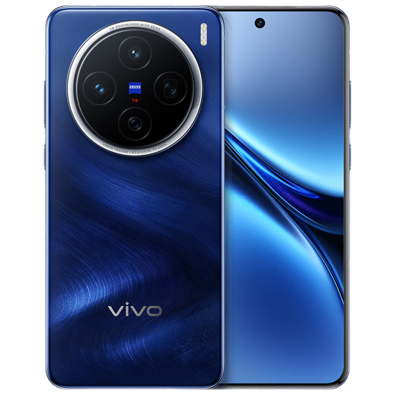 618：vivo X200 手機 藍晶×天璣9400 寶石藍 16+512G