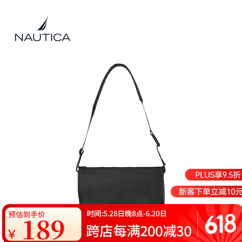 NAUTICA 斜挎單肩包大容量多功能百搭時尚男士休閑旅行通勤郵差背包 黑色