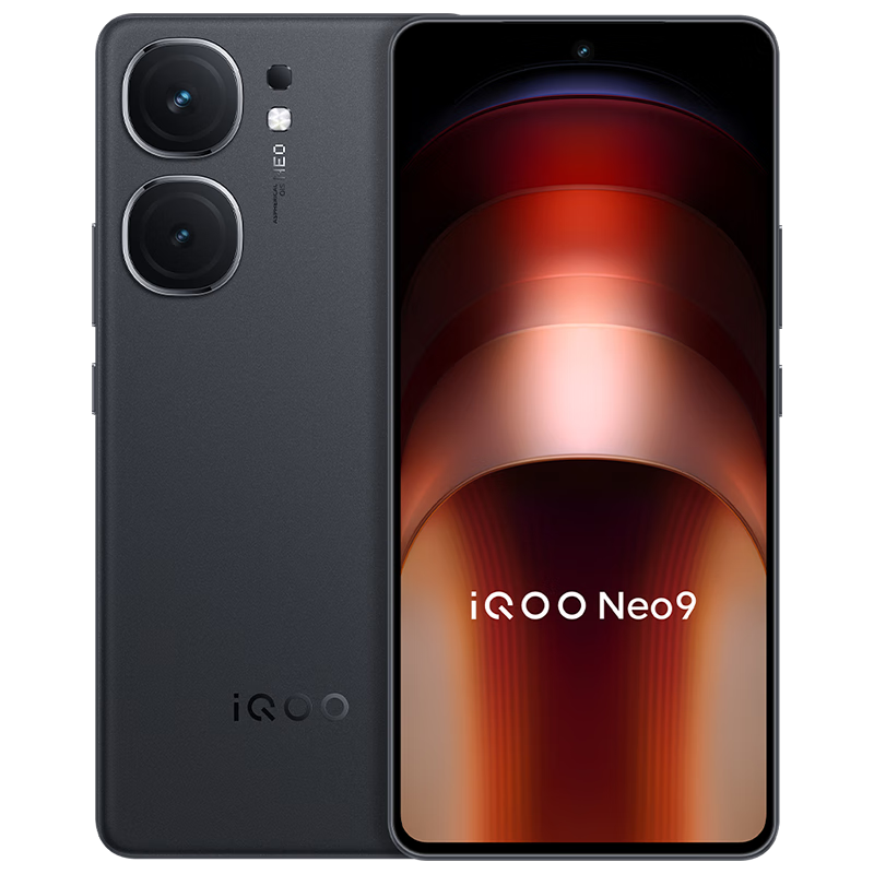 微信小程序、PLUS會員：vivo iQOO Neo9 12GB+256GB 格斗黑第二代驍龍8 自研電競芯片Q1 IMX920 索尼大底主攝手機