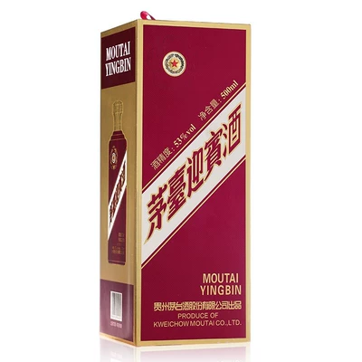 88vip ：茅臺迎賓紫53度500ml*6瓶整箱酒