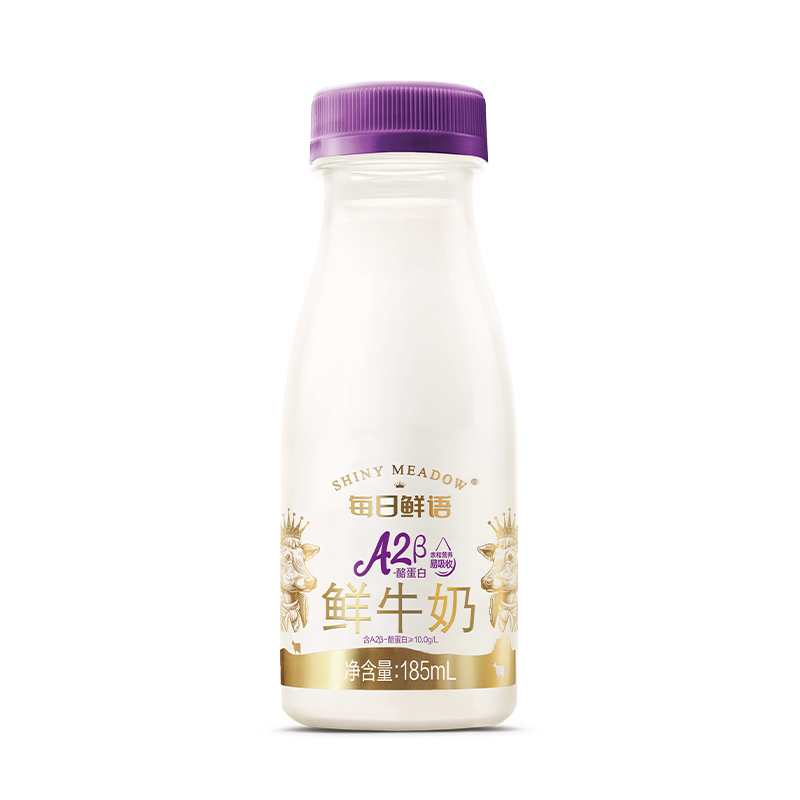 88VIP會(huì)員：每日鮮語(yǔ) A2型鮮牛奶 185ml*10瓶