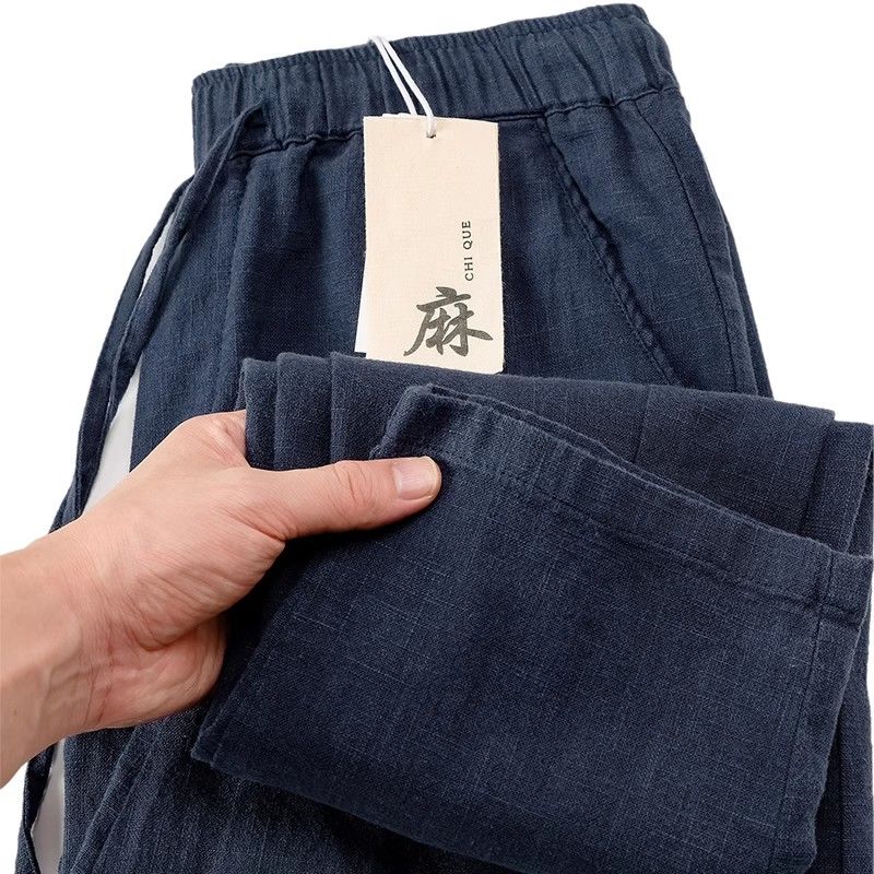 佐佑風車 棉麻九分褲男士直筒寬松夏季薄款松緊腰藍色中國風亞麻休閑褲子男