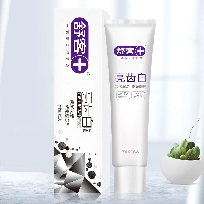 概率券：舒客 亮齒白牙膏 竹香薄荷香型 120g