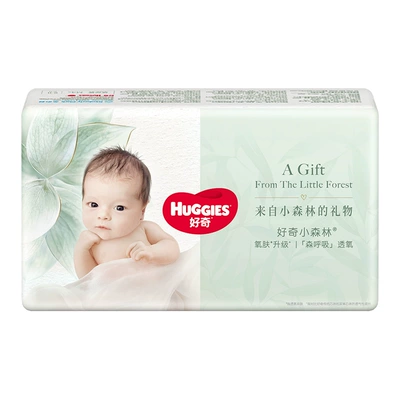 好奇心鉆裝小森林紙尿褲拉拉褲