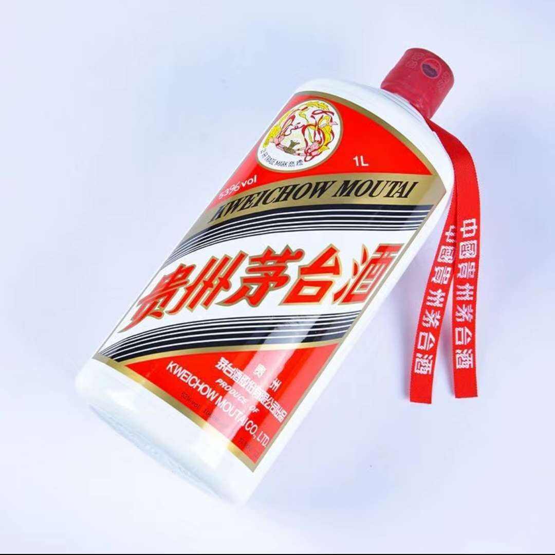 拼多多百億補(bǔ)貼：貴州 飛天茅臺 醬香型白酒 53度 1L裝*1瓶