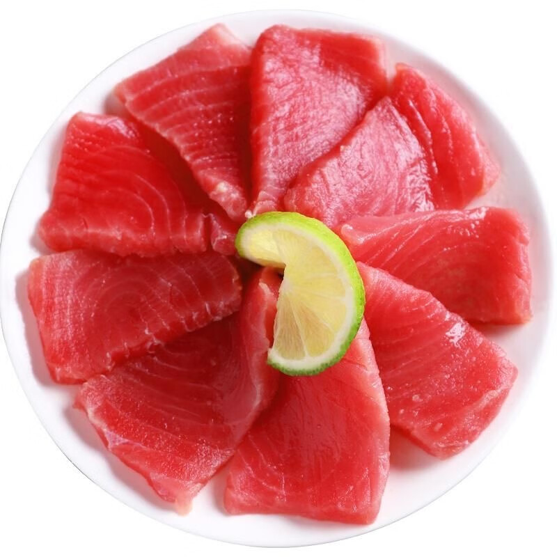 新鮮金槍魚塊500g*2袋（刺身級(jí)）秒殺價(jià)