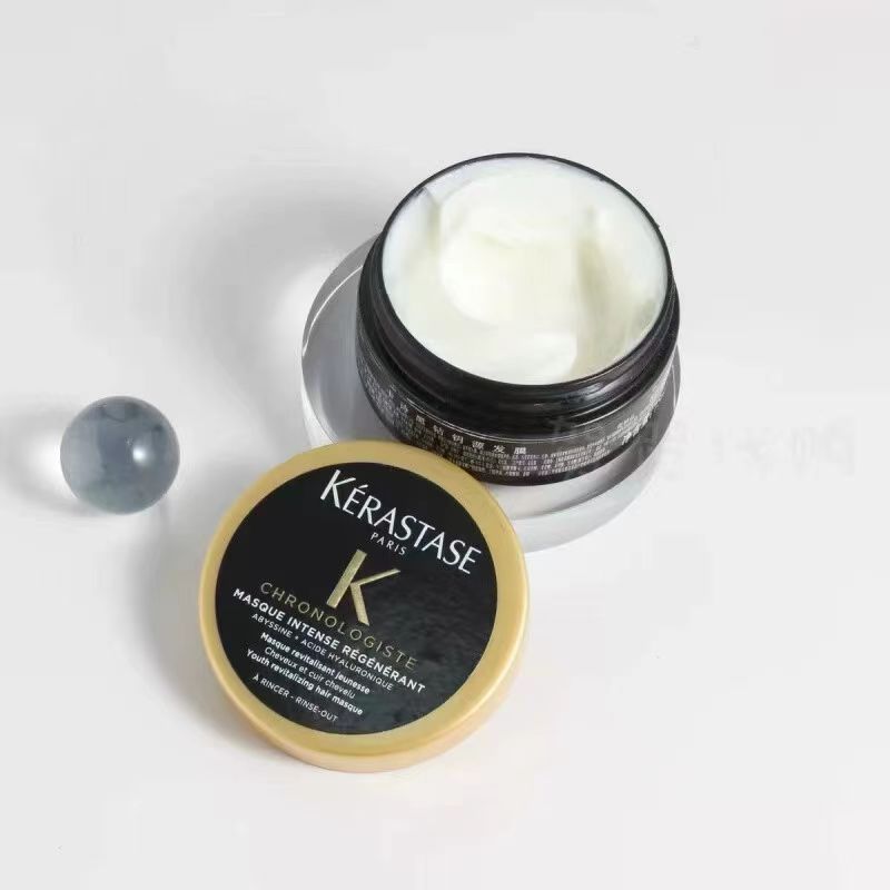 88VIP會員：KÉRASTASE 卡詩 黑鉆鑰源發膜 75ml