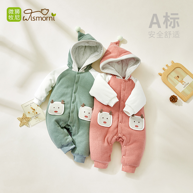 88VIP會員：wismorni 微獅牧尼 嬰兒圣誕節衣服冬季男女寶寶加厚連體衣新生保暖連帽棉服棉衣棉襖