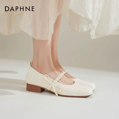 Daphne達(dá)芙妮 女士多款涼鞋/運(yùn)動鞋/單鞋