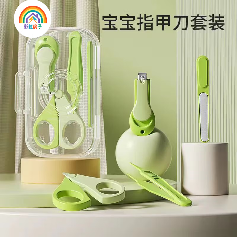 嬰兒指甲剪套裝安全防夾肉寶寶指甲剪刀鉗