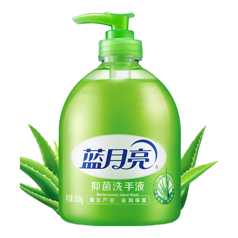 PLUS會員: Bluemoon 藍月亮 蘆薈抑菌洗手液 500g+無按壓泵500g