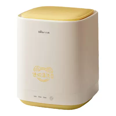 再降價(jià)：小熊內(nèi)衣褲迷你洗衣機(jī) 5L 3檔