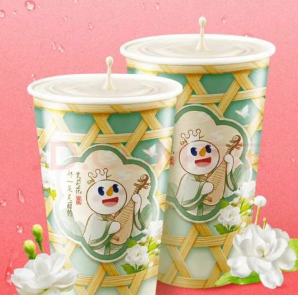 蜜雪冰城 雙杯茉莉綠奶 2杯1.68元 閃送到家