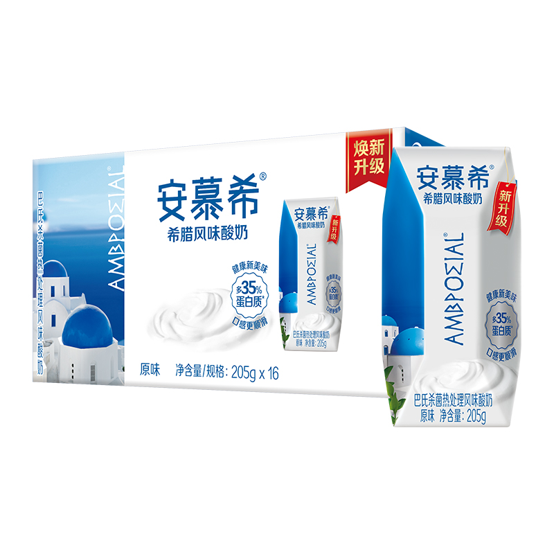 88VIP會員：伊利 安慕希酸奶原味205g*16盒