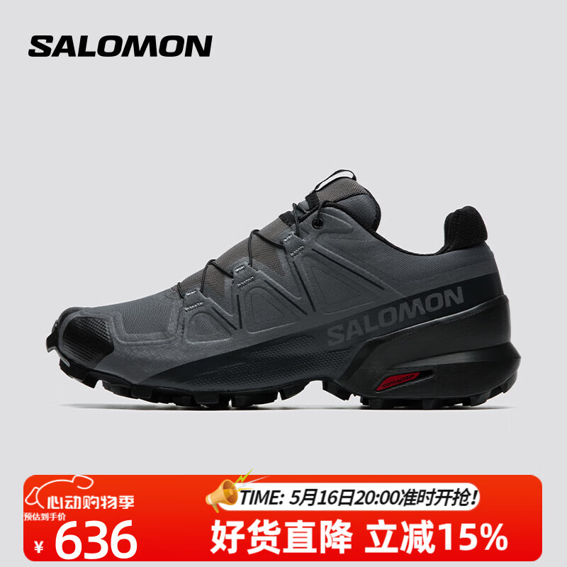 薩洛蒙 SPEEDCROSS 男款越野跑鞋 475679