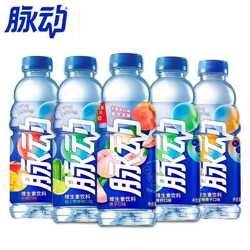 脈動 維生素運動飲料多味組合裝600ml*15瓶