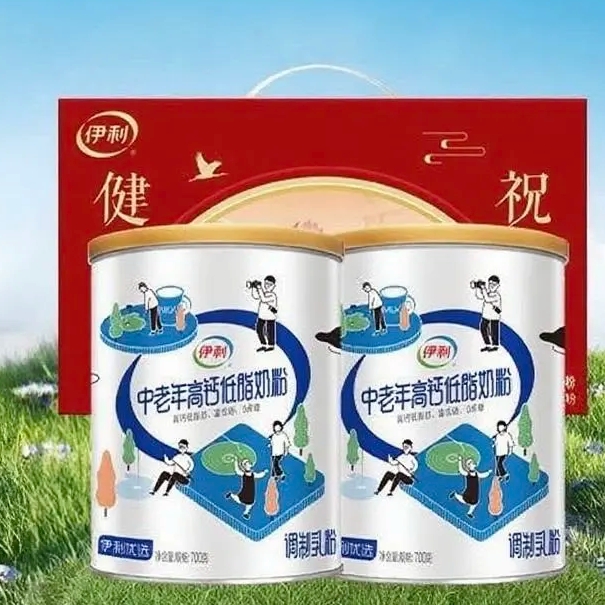 伊利 中老年高鈣低脂牛奶粉700g*2禮盒
