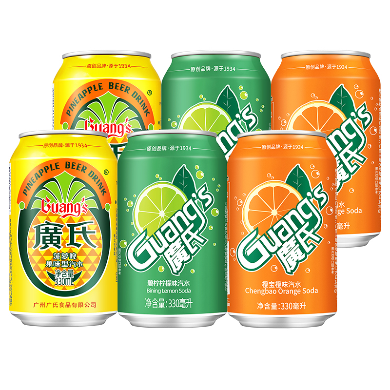 Guang’s 廣氏 菠蘿啤果味汽水330ml*6罐（菠蘿啤*2+橙寶*2+碧檸*2）飲料