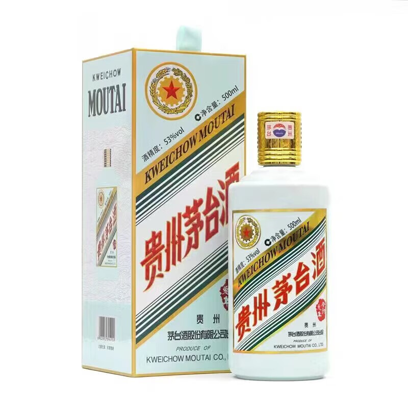 茅臺(tái) MOUTAI 生肖 癸卯兔年 醬香型白酒 53度 500ml 單瓶裝