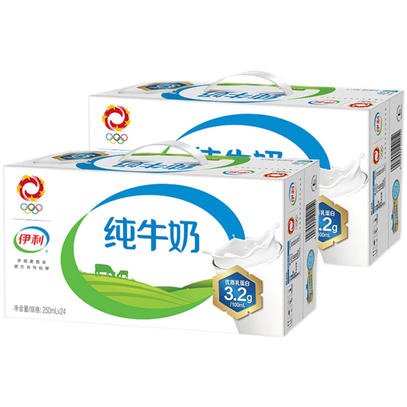 yili 伊利 純牛奶 250ml*24盒